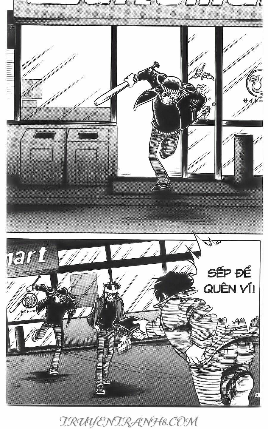 cây bút thần kỳ chapter 6 38