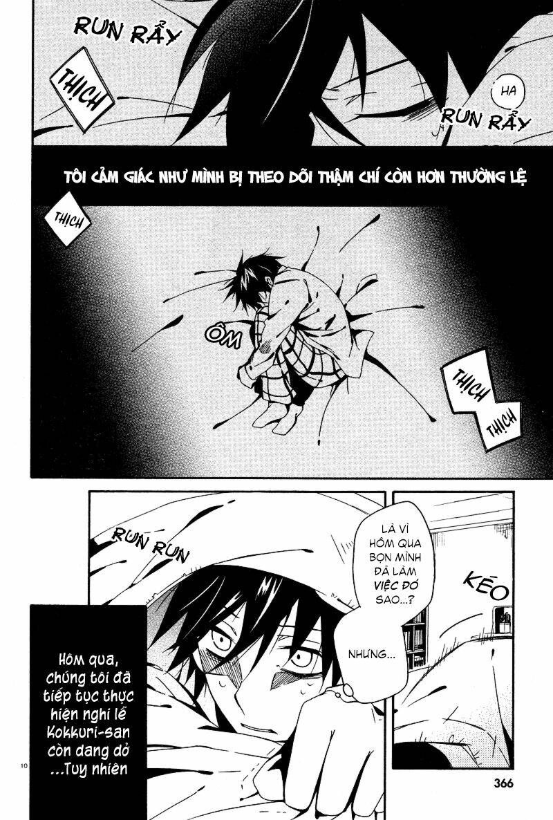 shuuen no shiori chapter 2 15