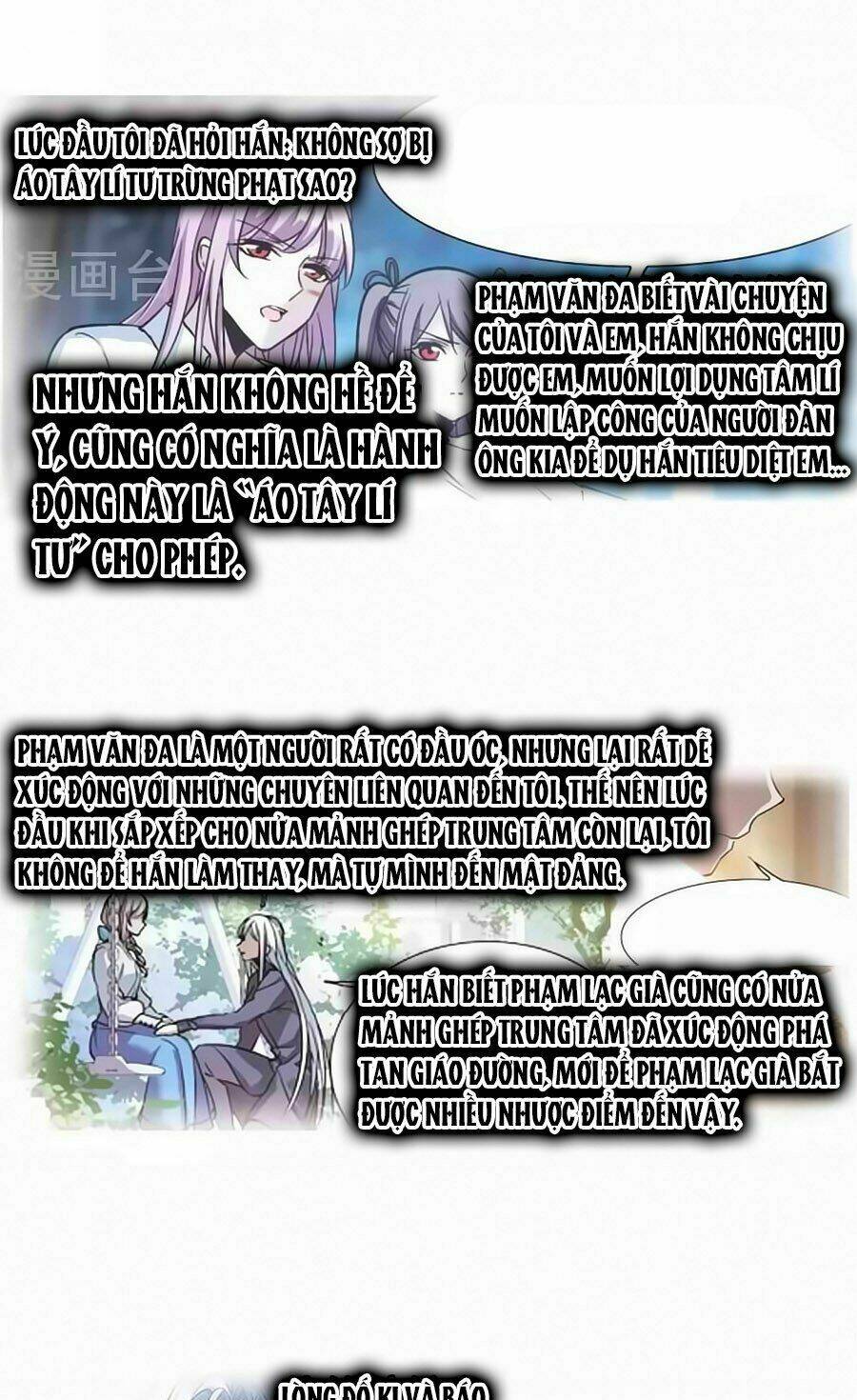 huyết tộc cấm vực chapter 125.1 9