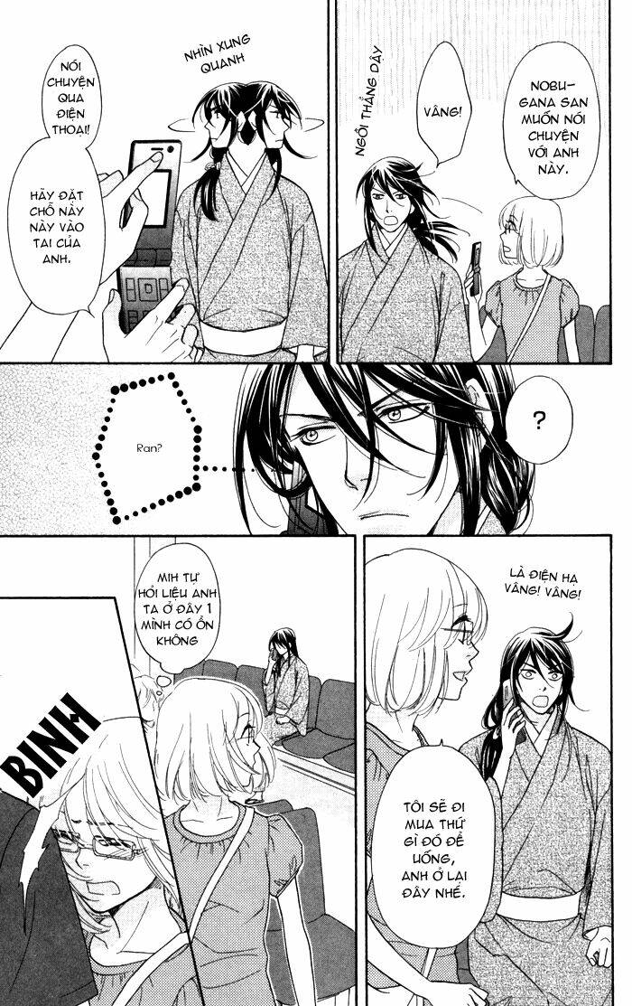 sengoku danshi hana no ran chapter 5 22