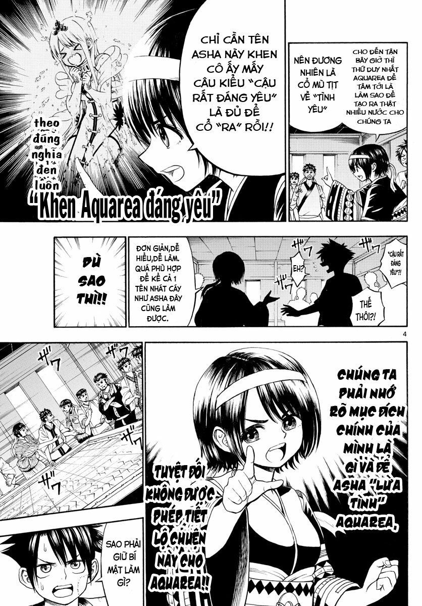 undine wa kyou mo koi wo suru ka? chapter 4 4