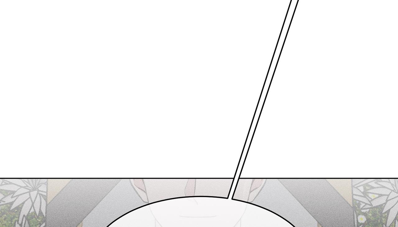 người yêu của anh chapter 1 161