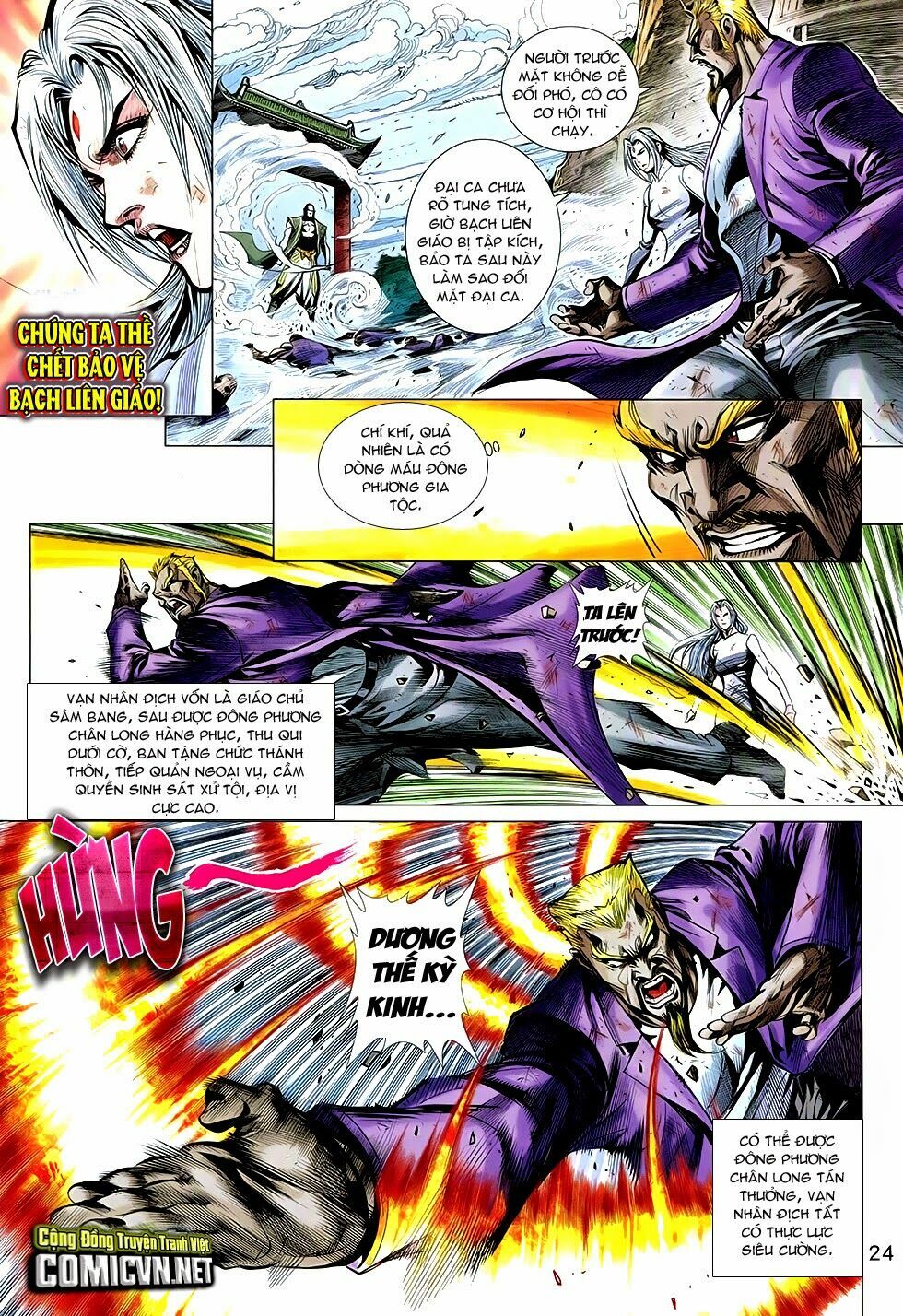 đông phương chân long chapter 9 23