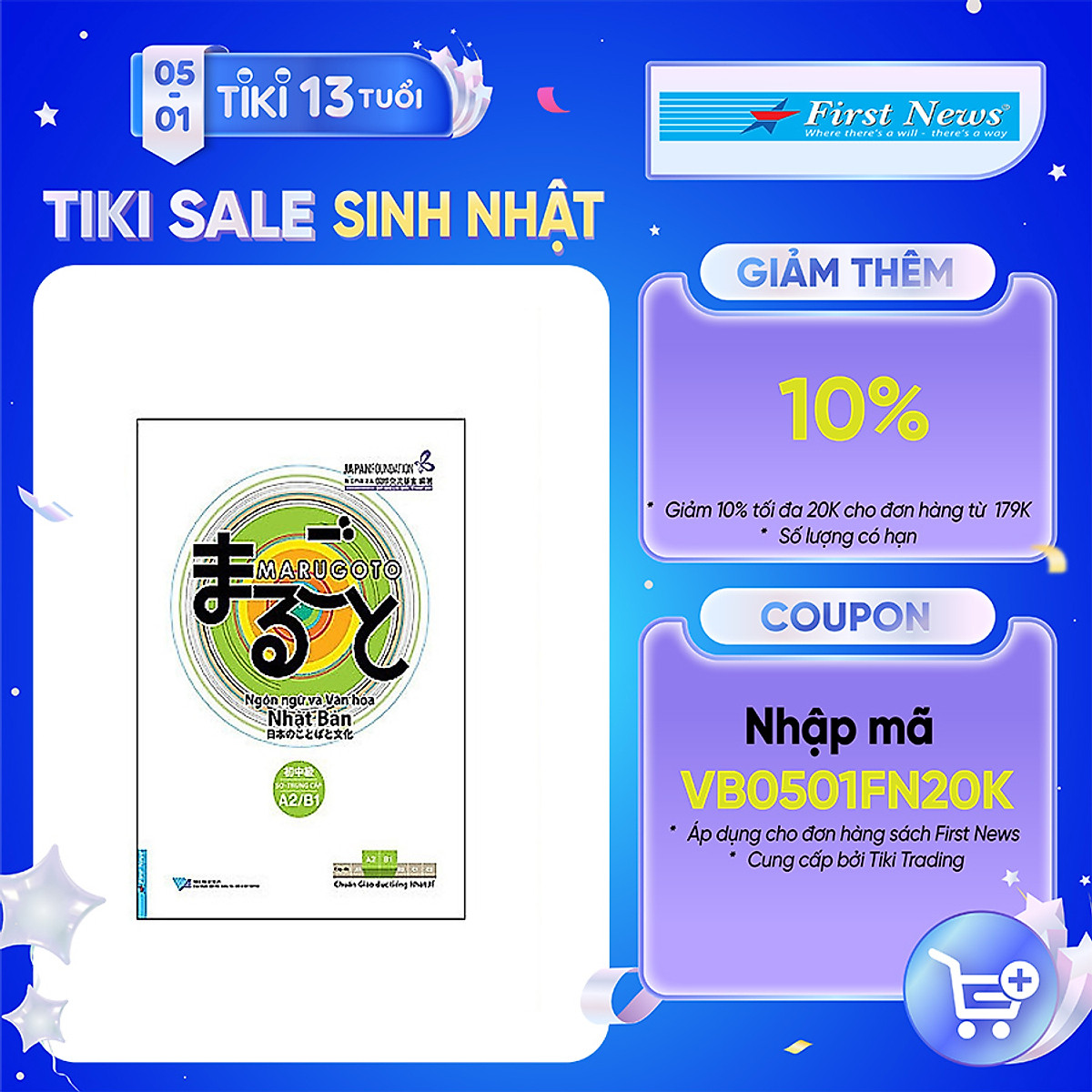 Ngôn Ngữ Và Văn Hóa Nhật Bản: Sơ - Trung Cấp A2/B1