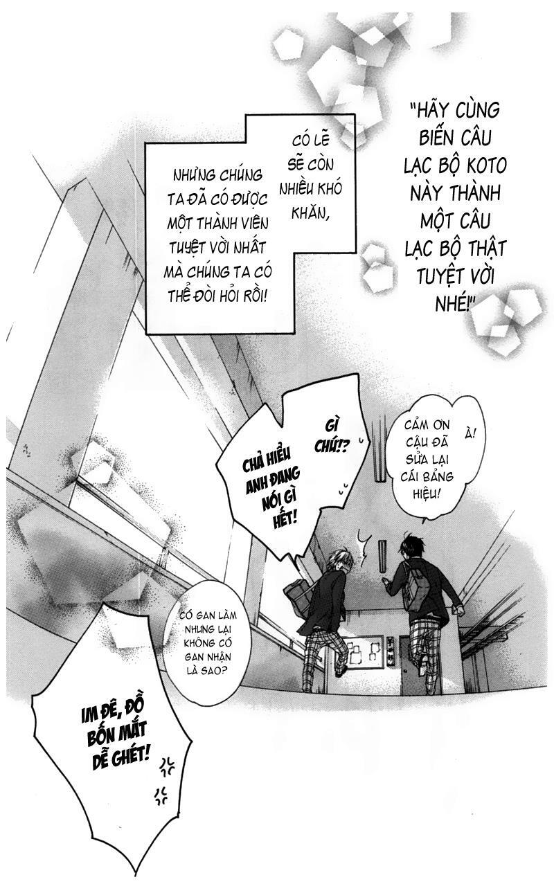 kono oto tomare! chapter 1.2 34
