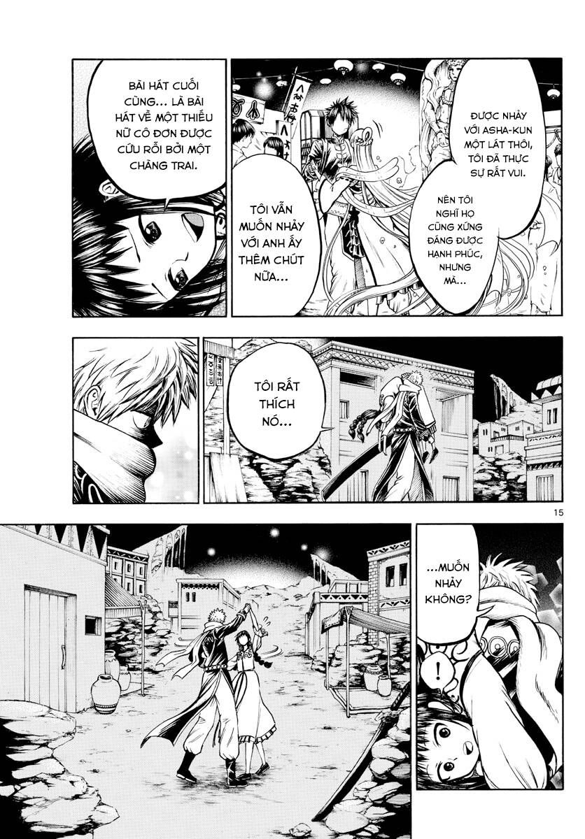 undine wa kyou mo koi wo suru ka? chapter 25 15