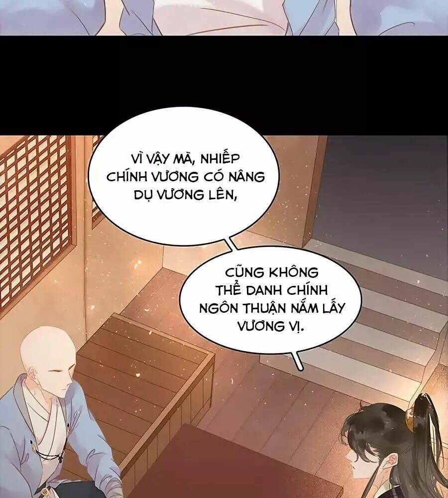 tiểu sư phụ, tóc giả của ngài rơi rồi! chapter 22 16