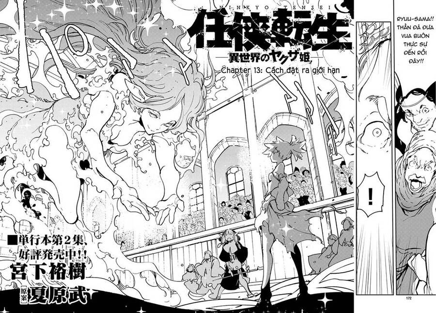 yakuza chuyển sinh chapter 13 2