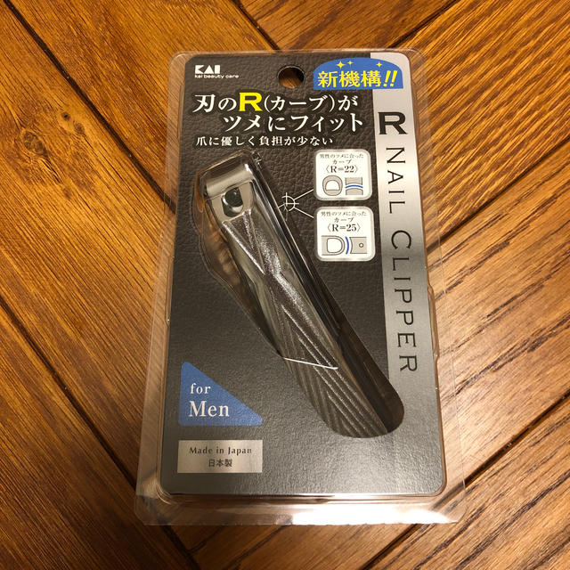 Bấm móng tay cao cấp Kai R Claw size M - Made in Japan