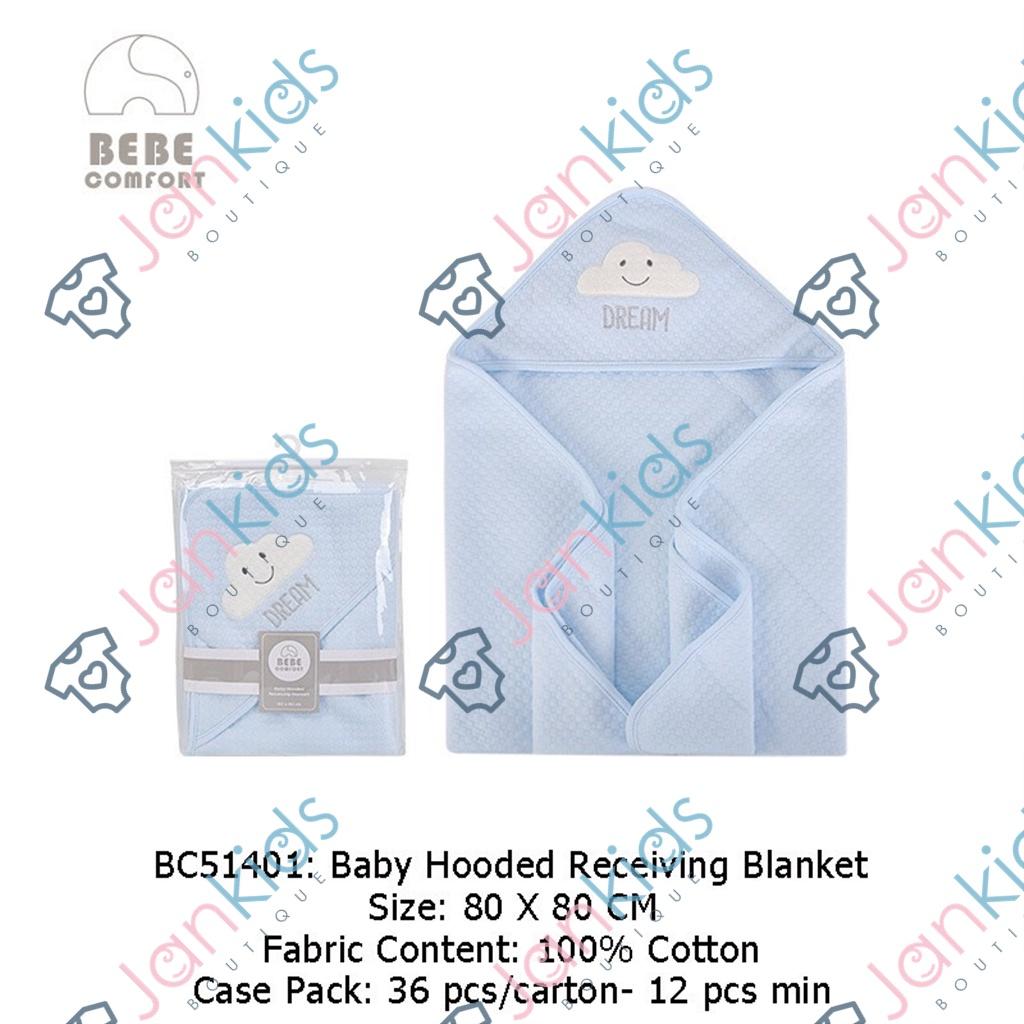 Chăn ủ choàng có mũ BEBE COMFORT cho bé kích thước 80x80cm