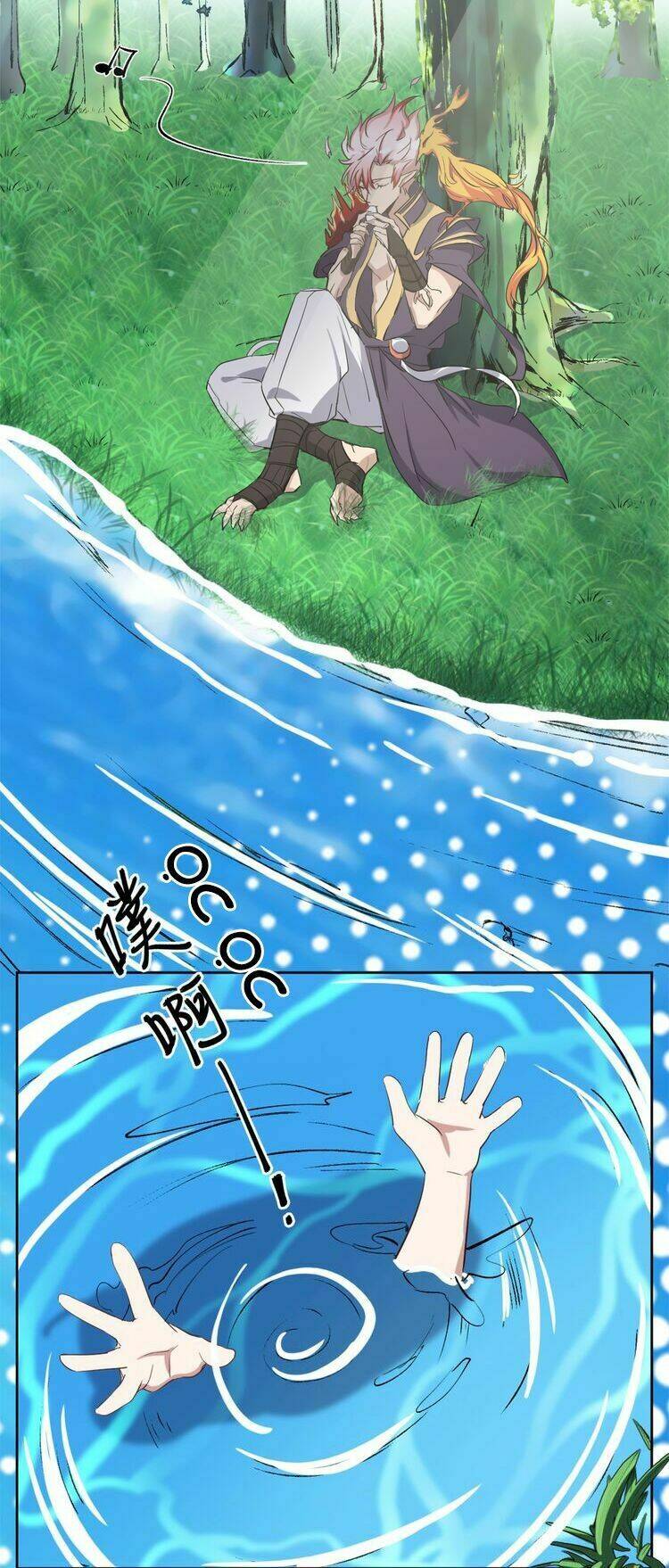 thần lai yêu vãng chapter 17 35