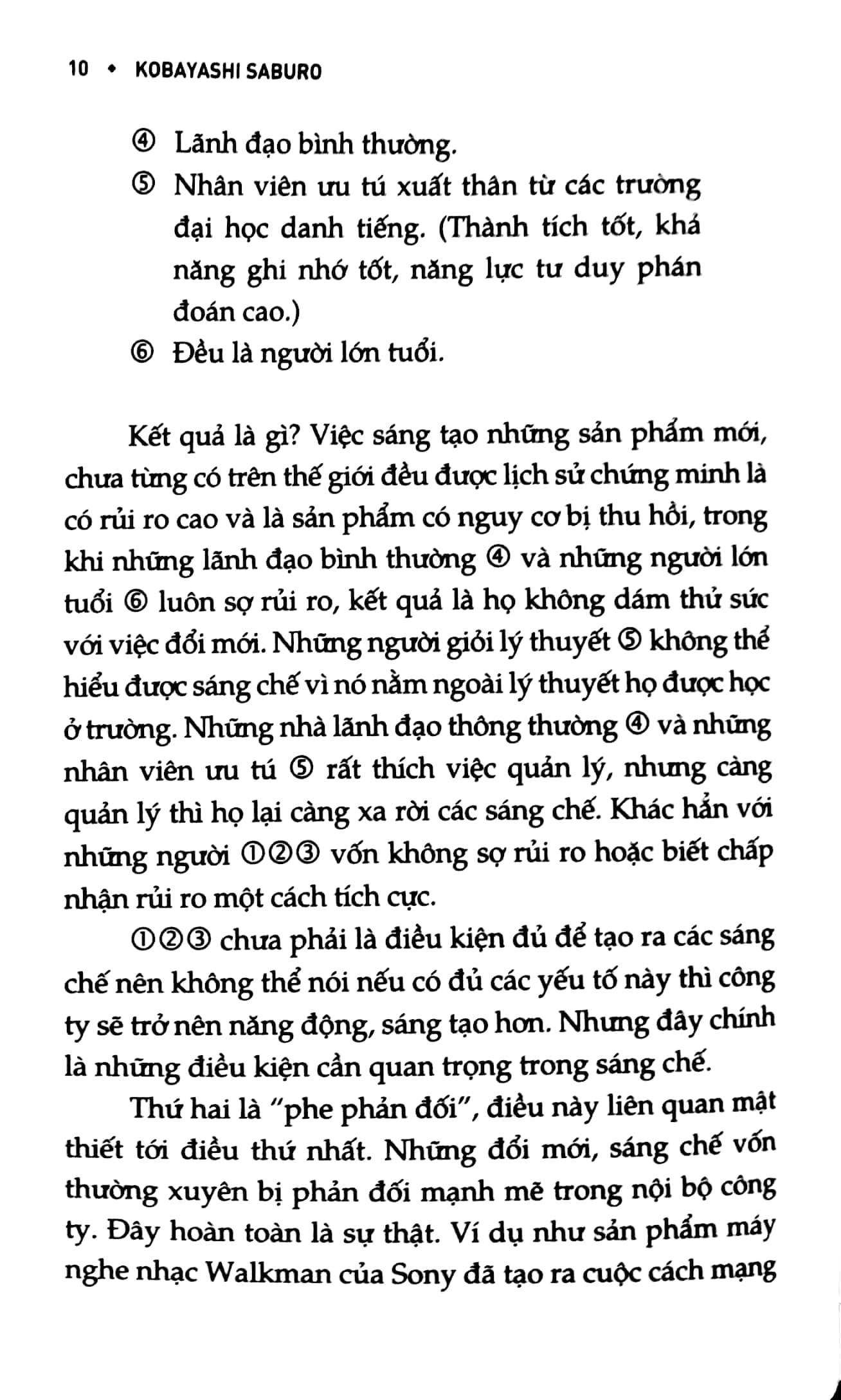 Bí Mật Sáng Chế Của Honda