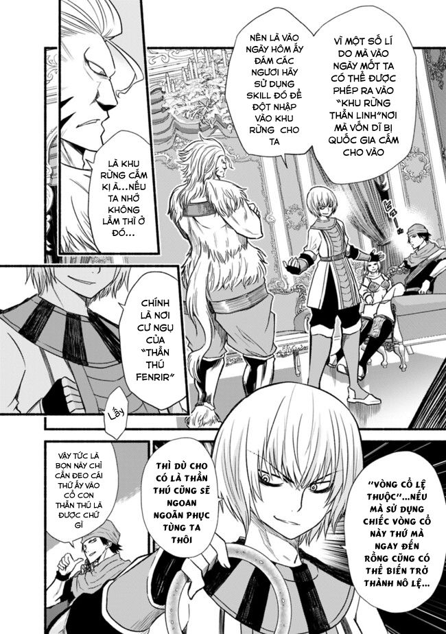 living in this world with cut & paste chapter 19 25