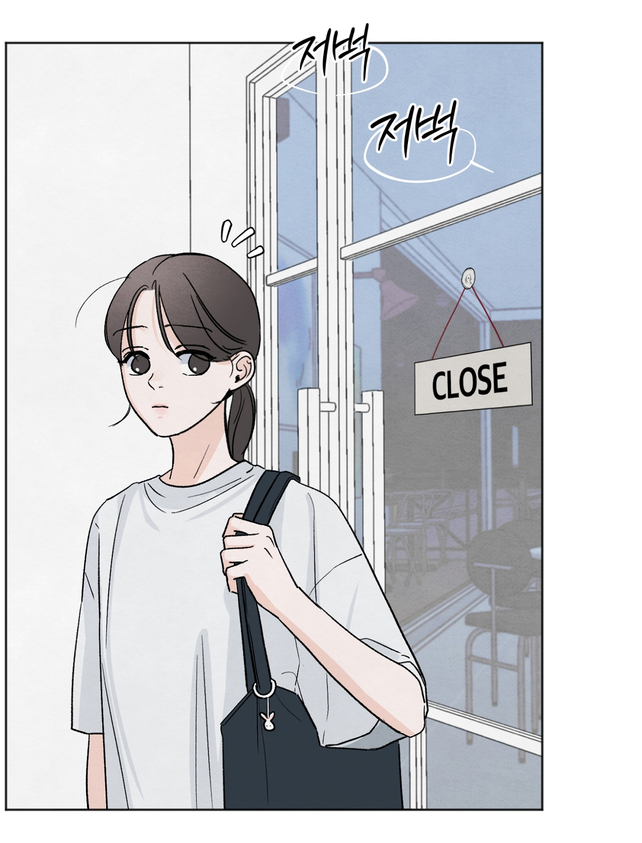 hoàn cảnh của rác rưởi chapter 10.1 2