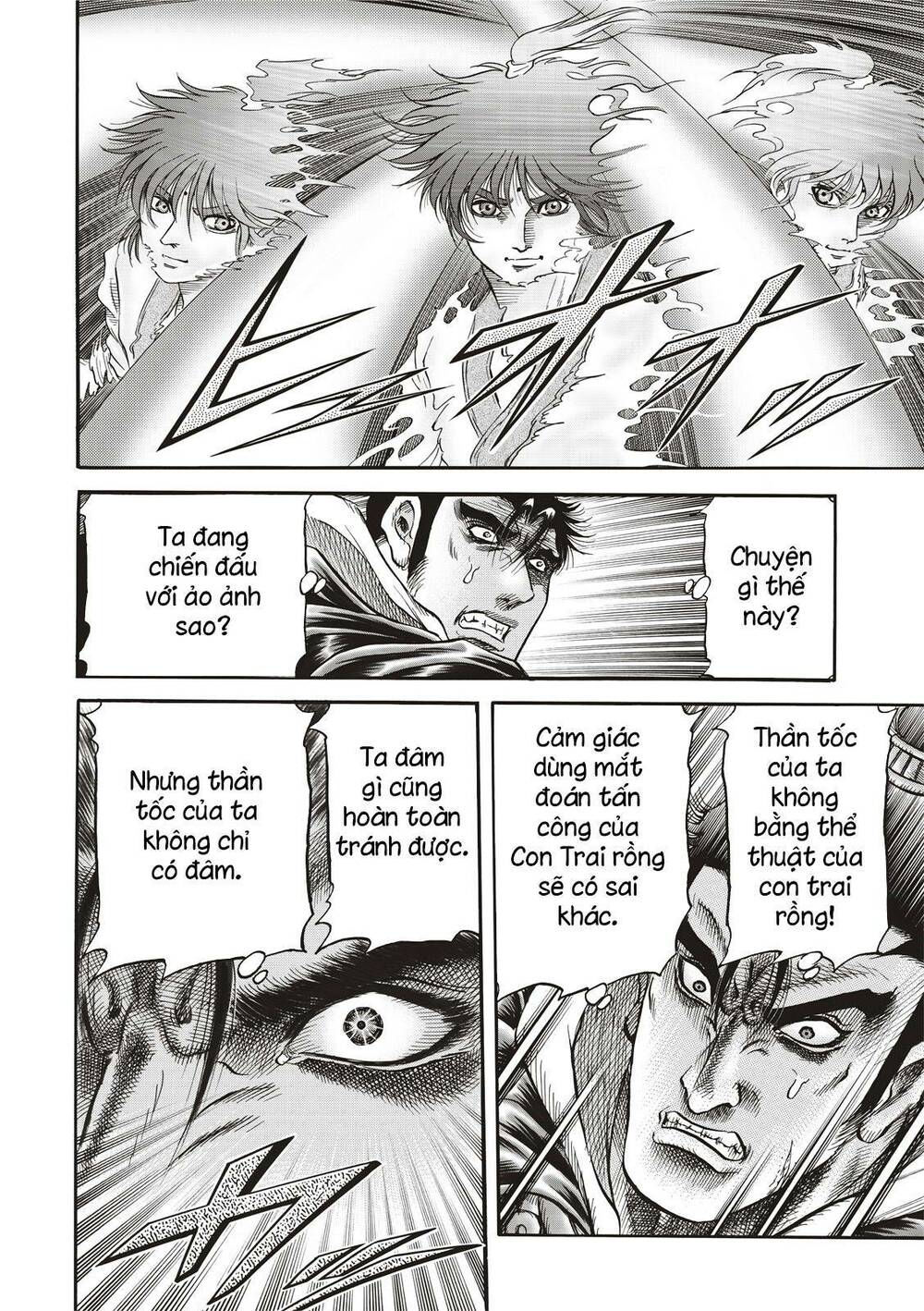 chú bé rồng - ryuuroden chapter 307 22