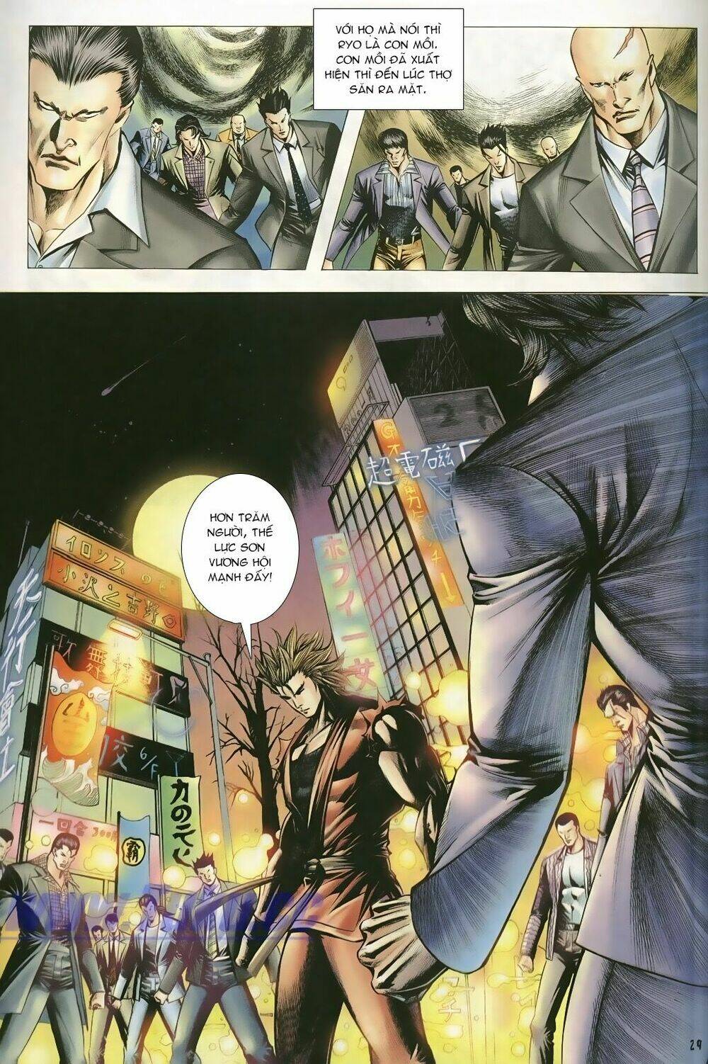 capcom vs snk ngoại truyện chapter 7 13