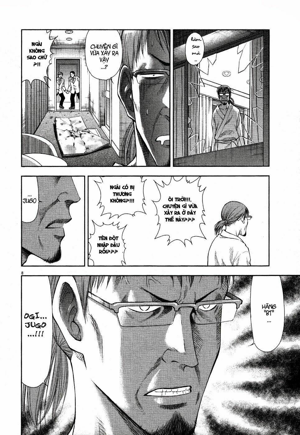 duction man chapter 8 8