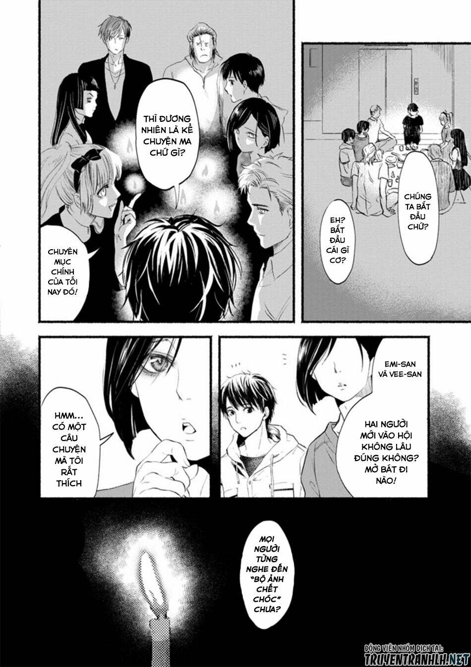 doku mushi - the ruins hotel chapter 1 29