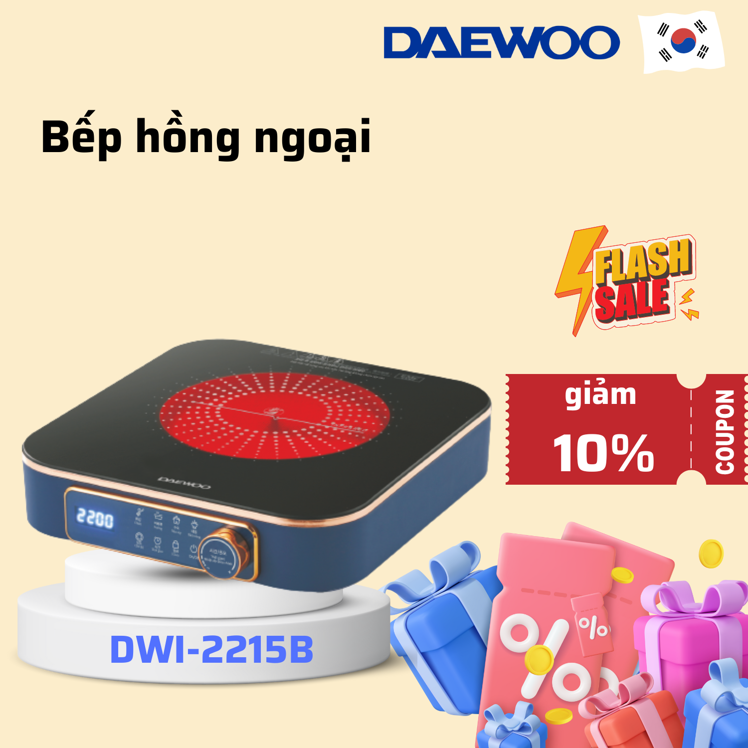 Bếp hồng ngoại Daewoo DWI-2238MW (Vàng) DWI-2215B (Đen) - Hàng chính hãng