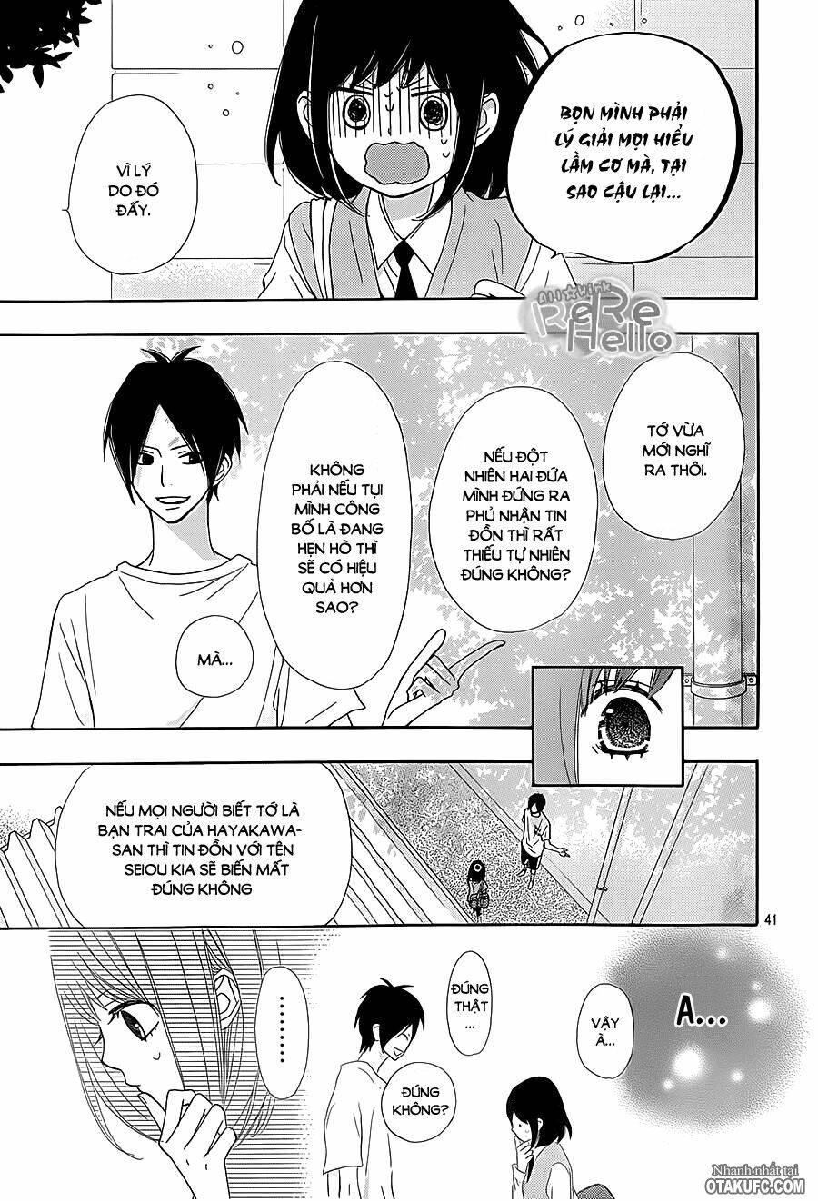 rere hello chapter 18 43