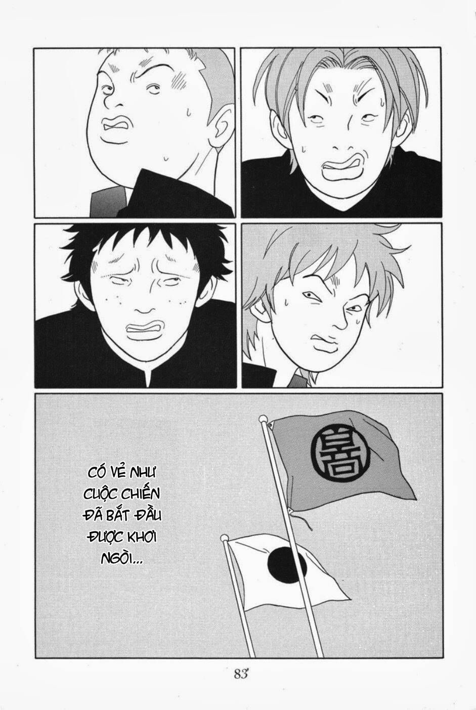 gokusen chapter 85 14