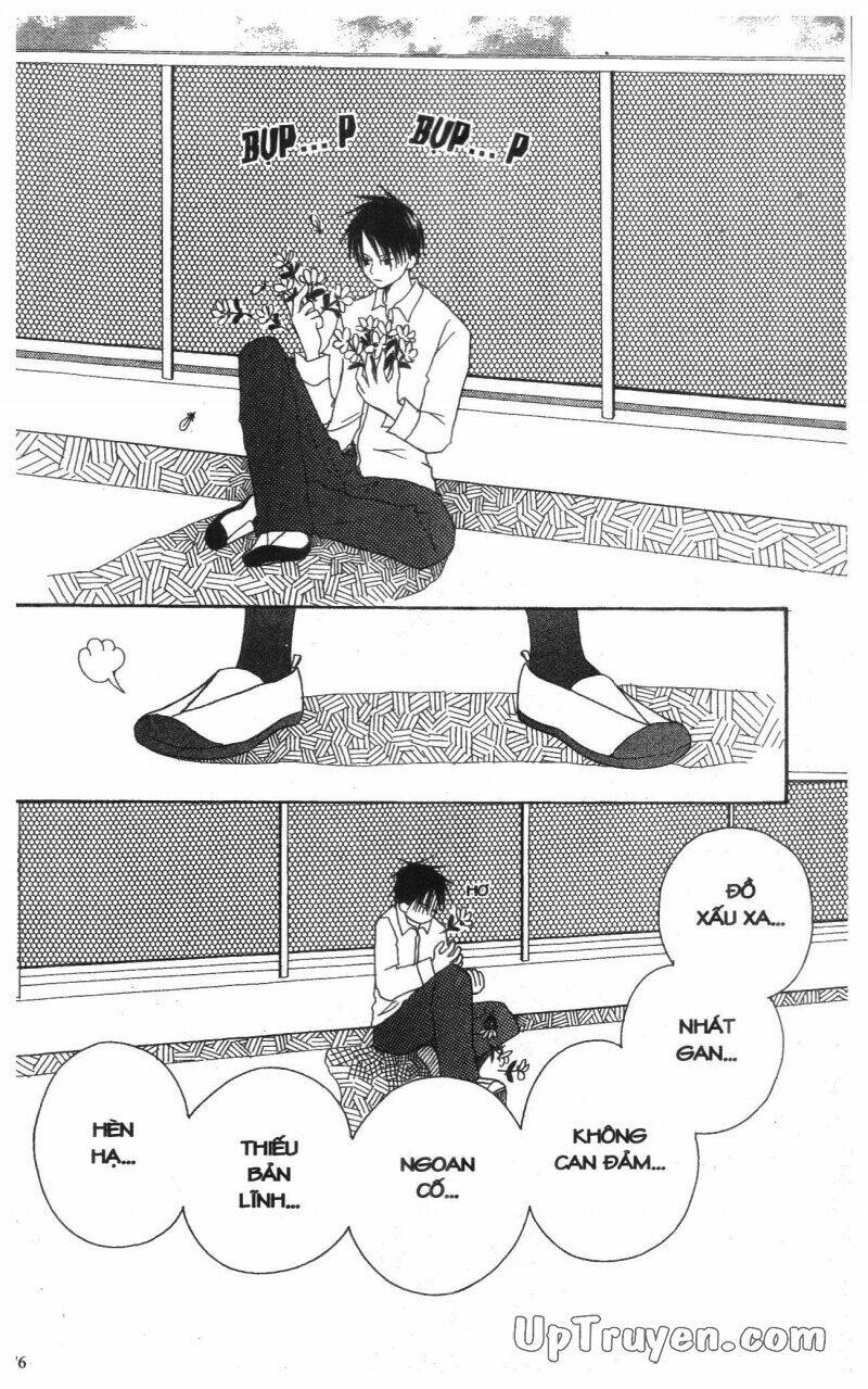 oniichan to issyo chapter 3 177