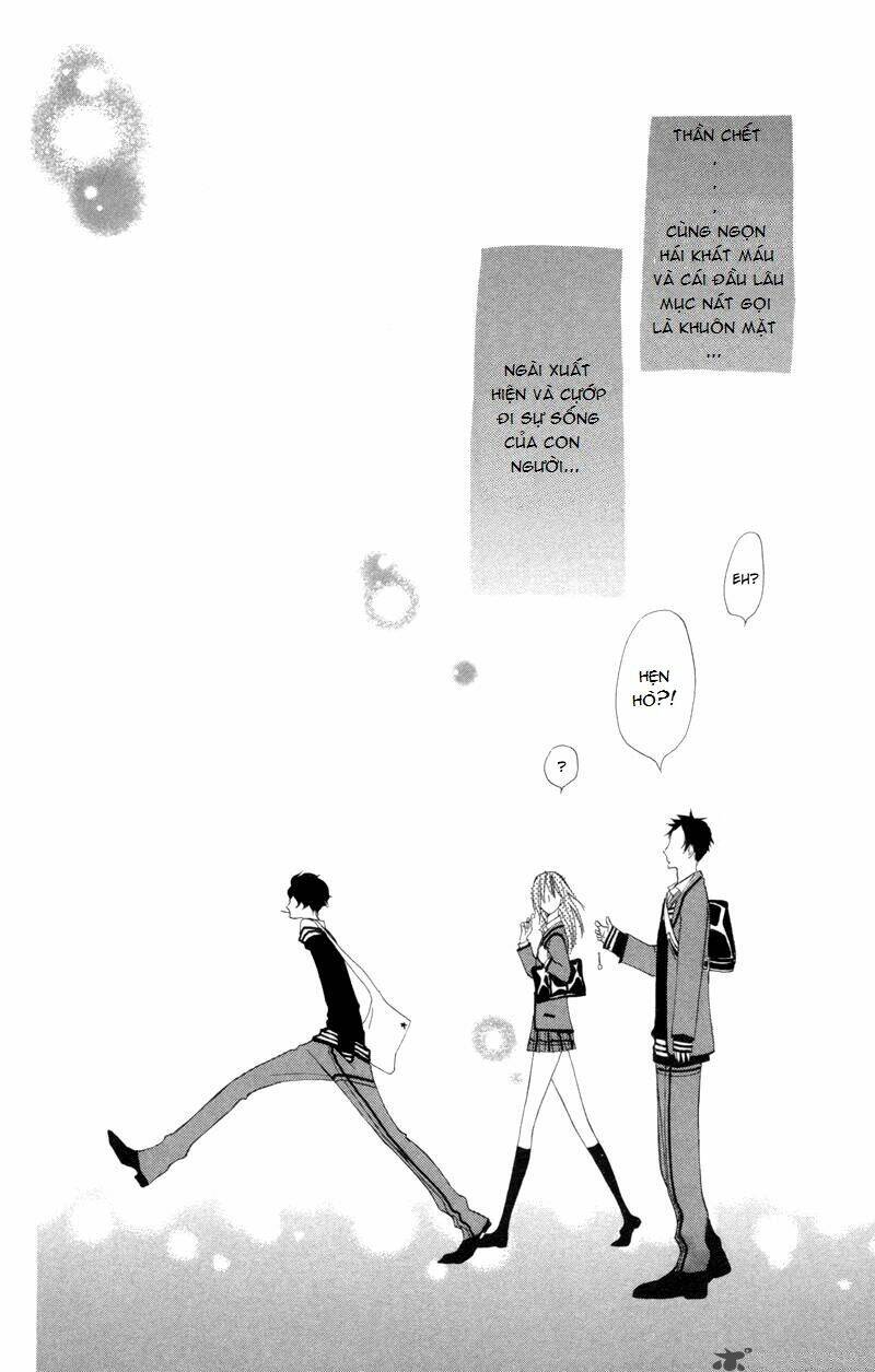 sarashi ashobi chapter 1.2 24