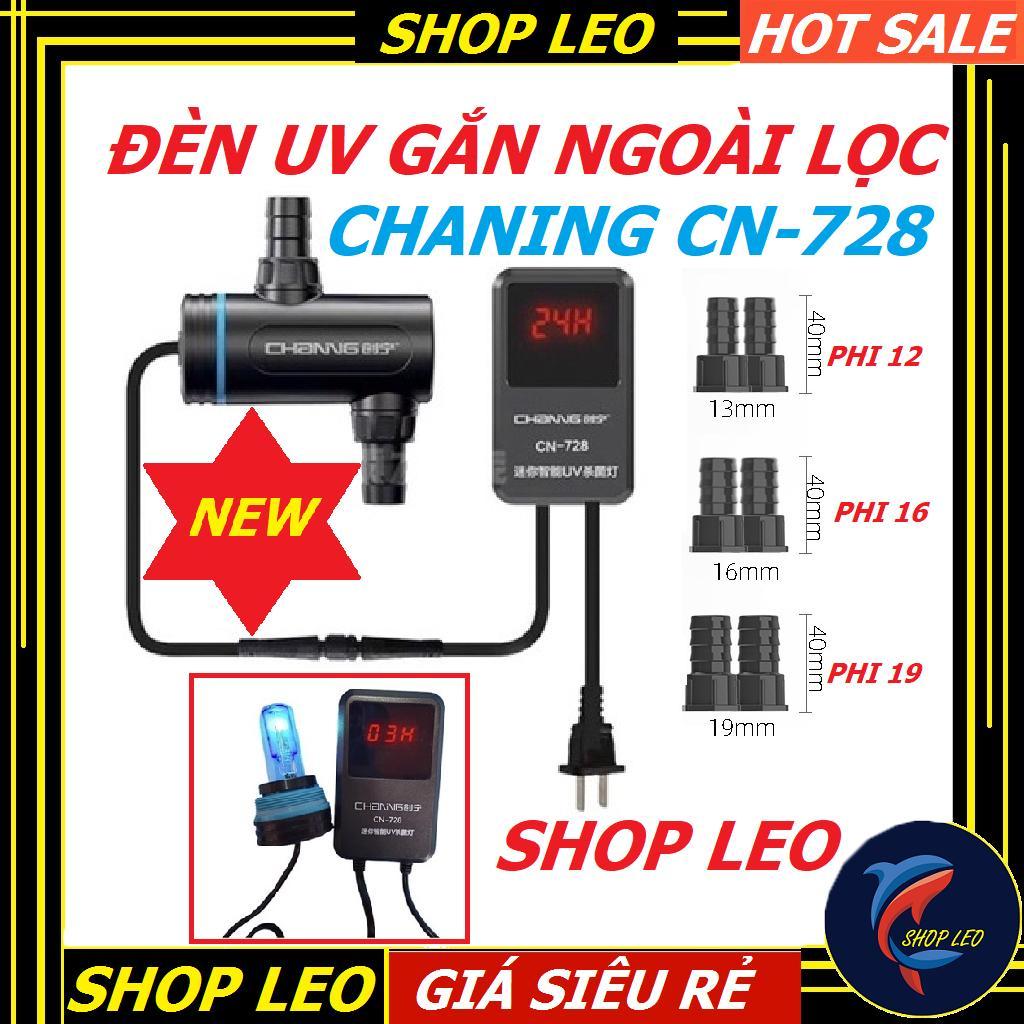 Đèn UV diệt tảo CHANING hẹn giờ thông minh  - Thiết bị UV gắn ngoài lọc-phụ kiện thủy sinh-shopleo