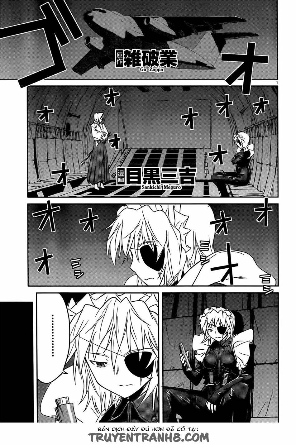 Tình Yêu Giáo Huấn chapter 42 1