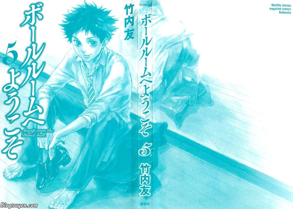 ballroom e youkoso chapter 17 4