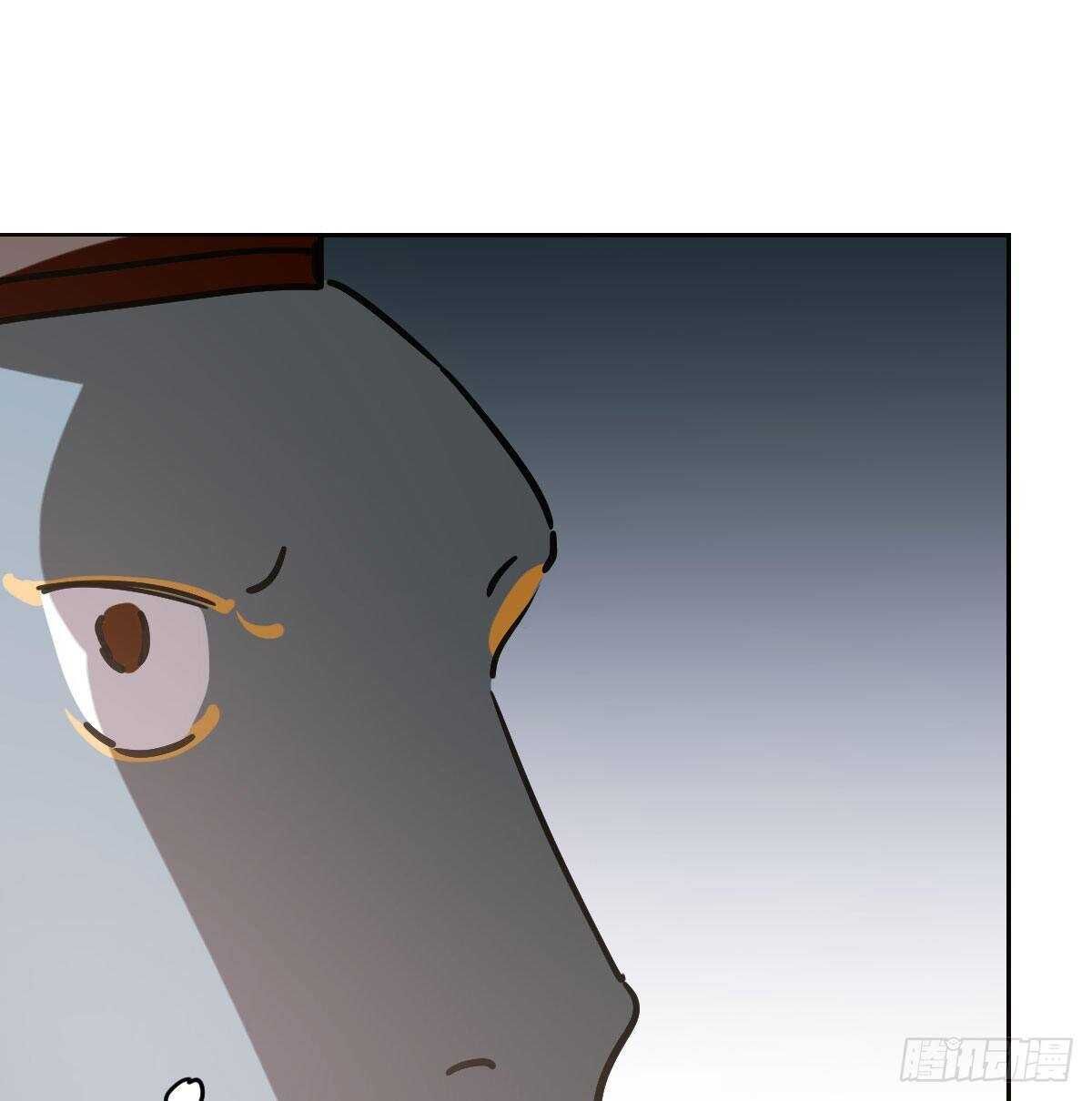 Bắt Lấy Ngao Ngao chapter 97 - Trang 21