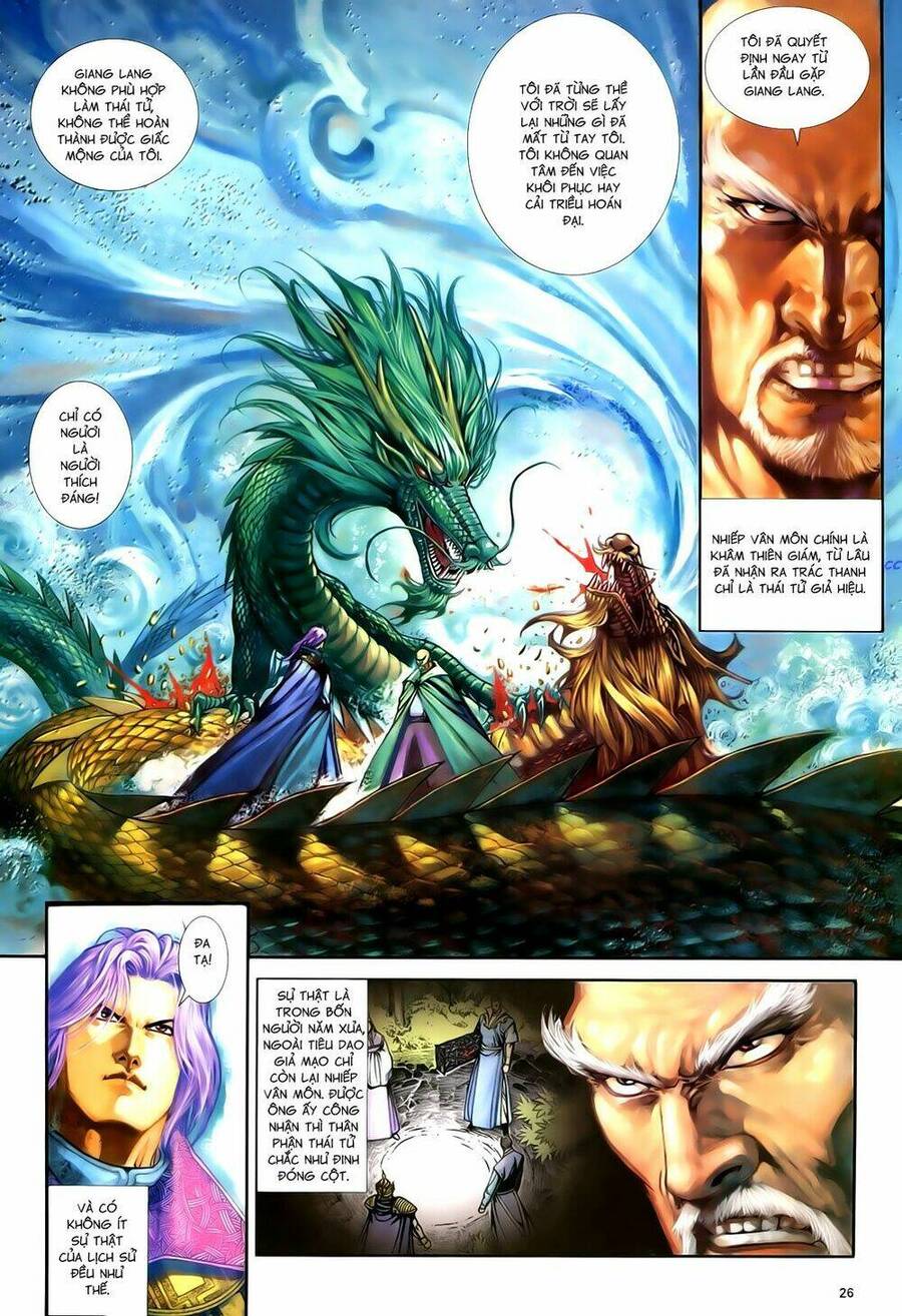 anh hùng vô lệ chapter 75 32