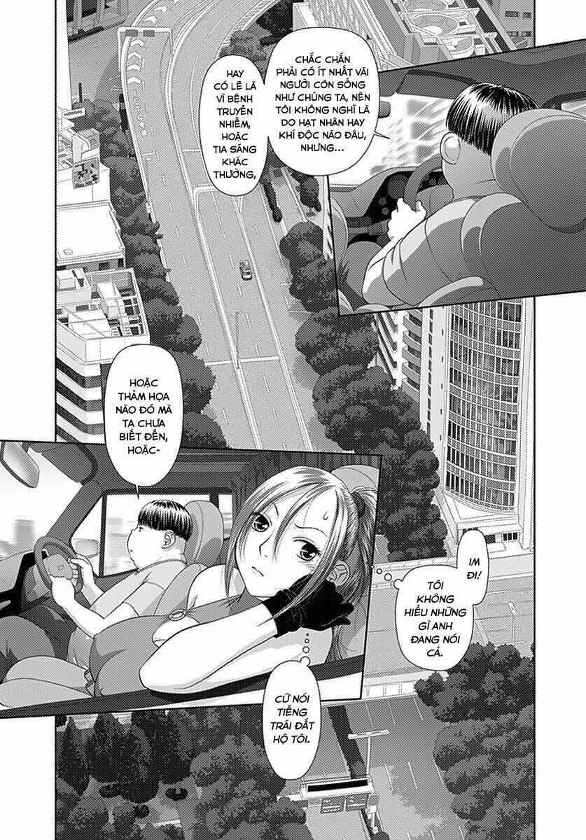 saikin kono sekai wa watashi dake no mono ni narimashita...... chapter 13 9