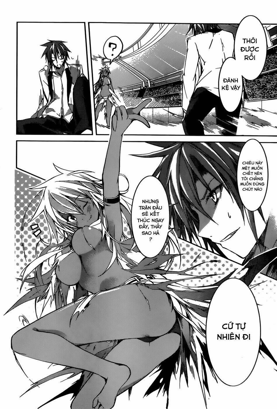 tora kiss - a school odyssey chapter 14 16