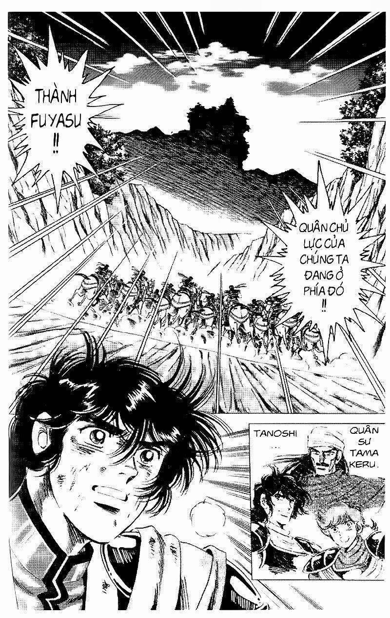 haou densetsu takeru chapter 47 7