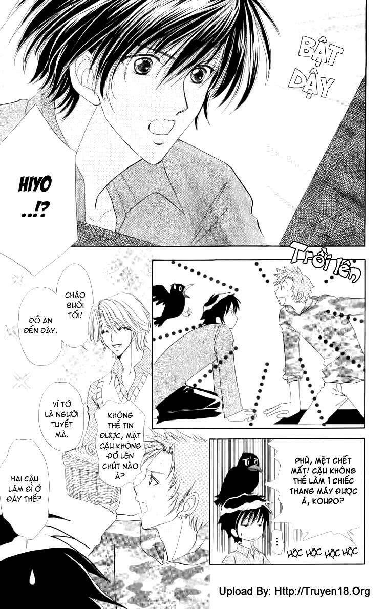 lovely monster chapter 13 15