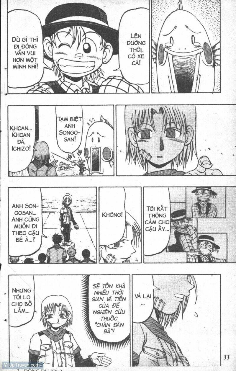 touyuki chapter 2 33