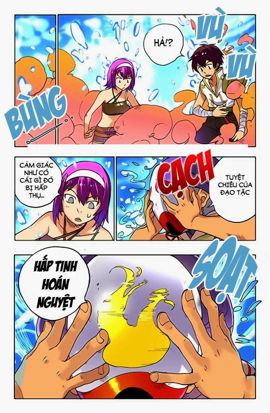 huyễn thế ký chapter 7 12