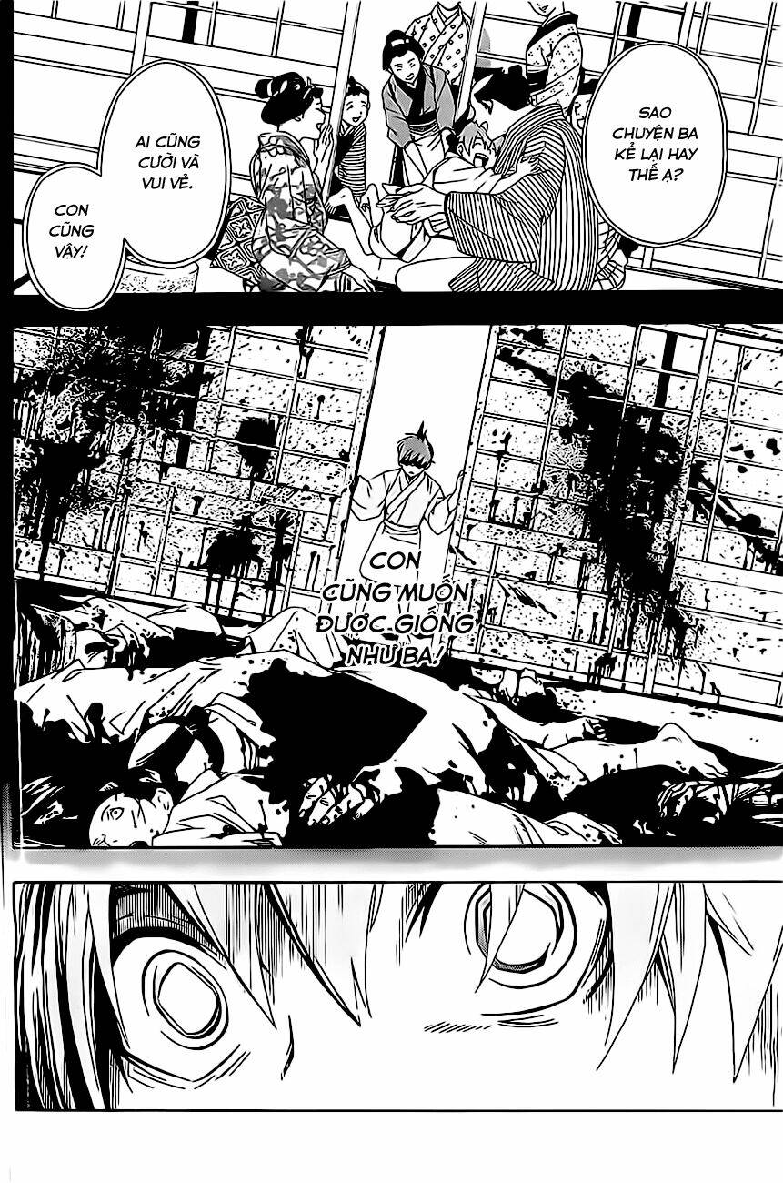 te to kuchi chapter 1 32