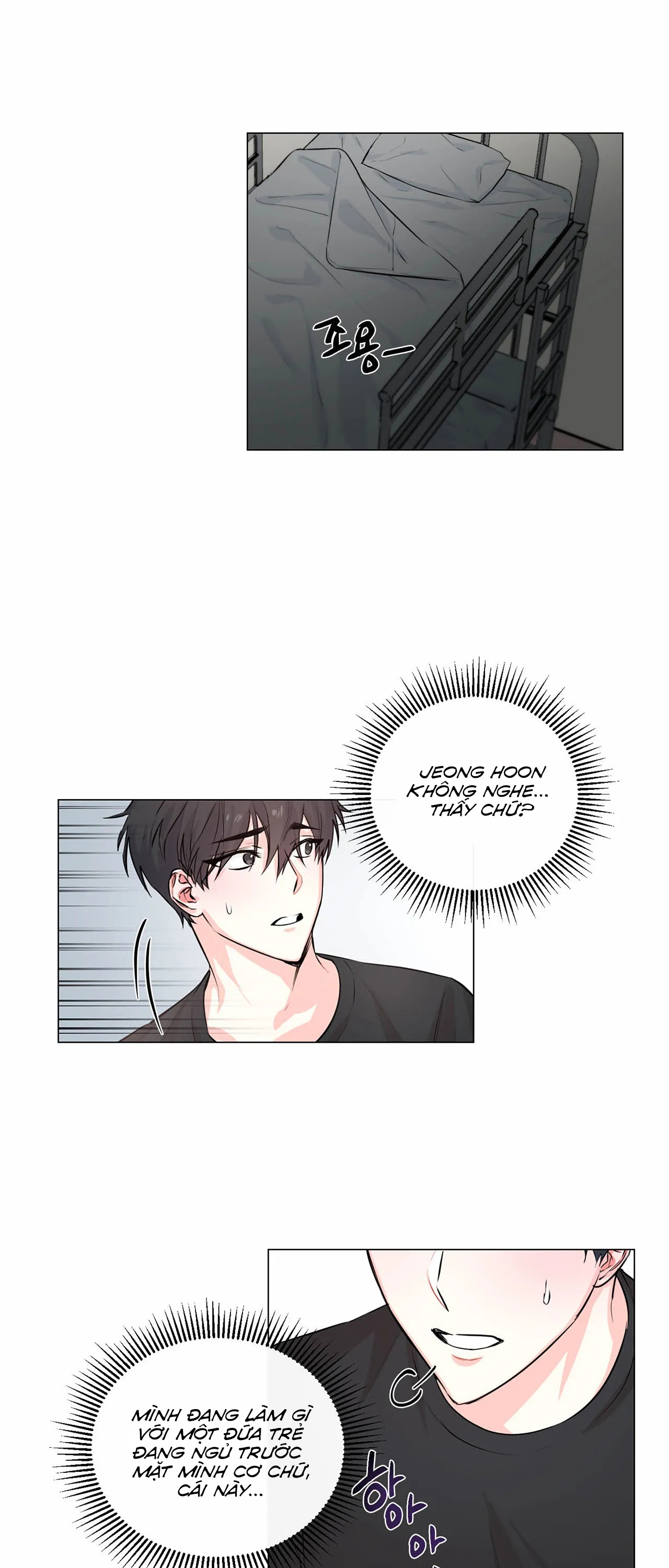 tay của em yếu quá nhỉ? chapter 1 7