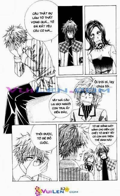 wait! wolf chapter 17 82