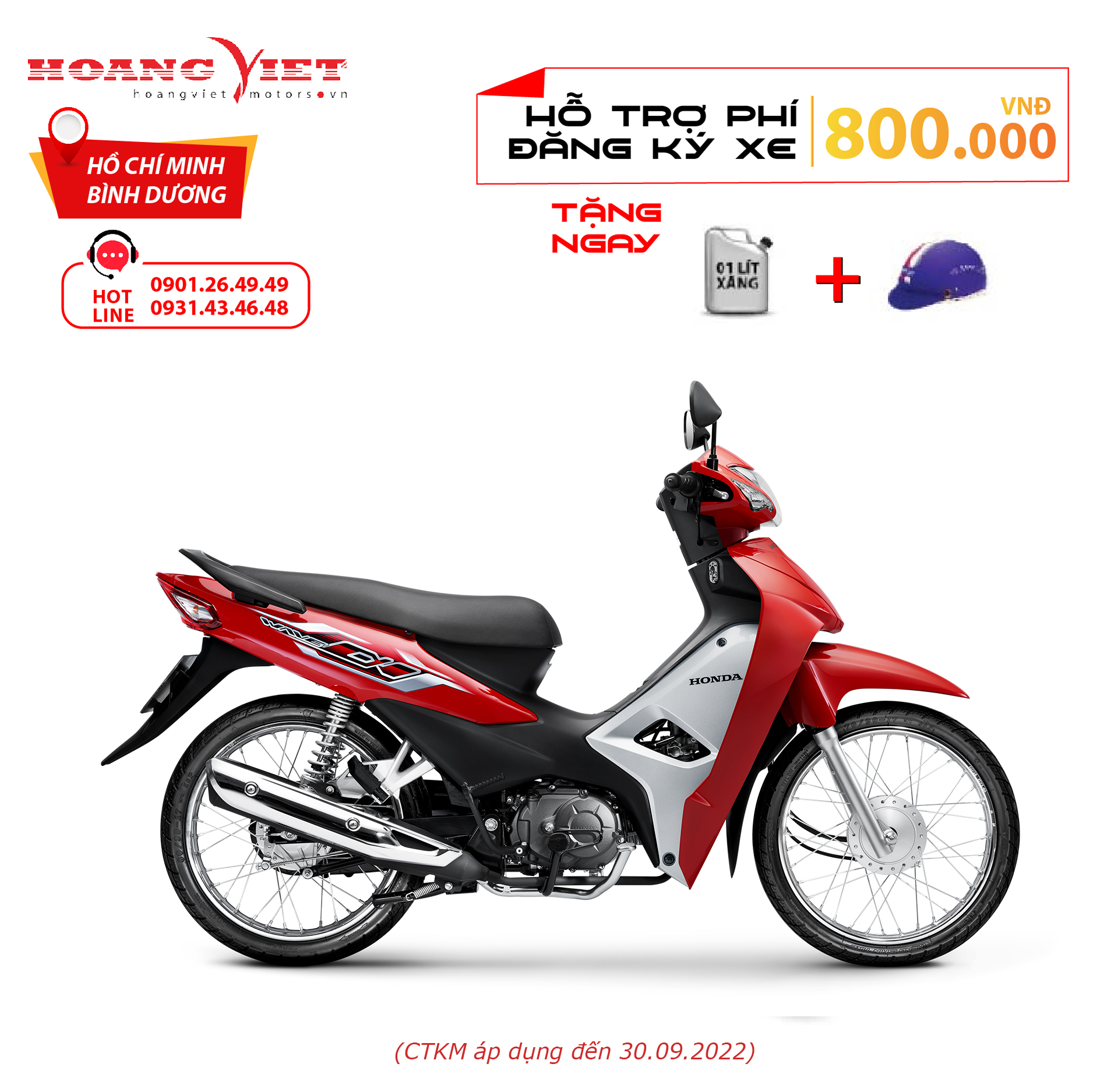 Xe Máy Honda Wave Alpha 2023 Phiên bản Tiêu Chuẩn