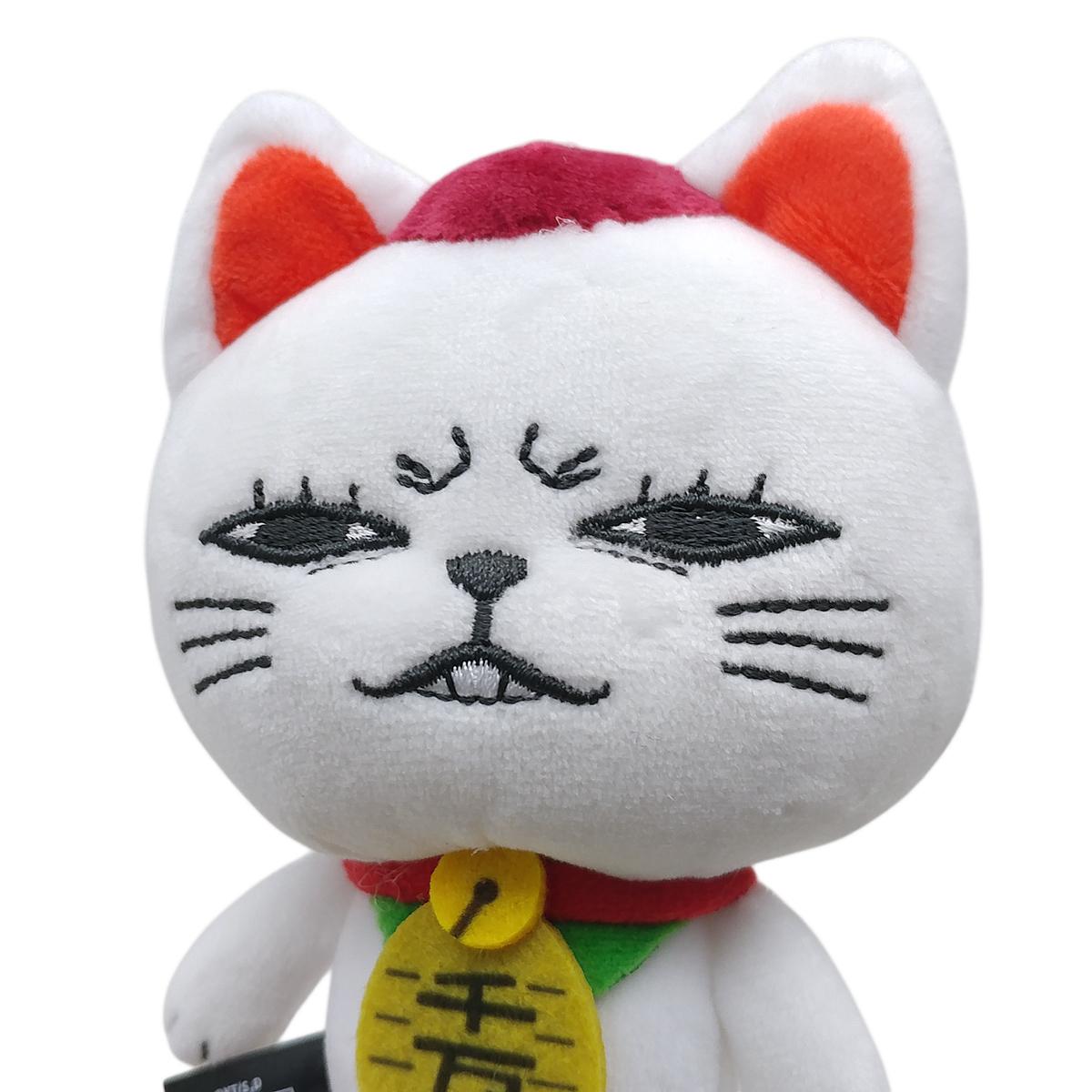 Đồ Chơi Móc Khóa Thú Nhồi Bông - Bà Bà Tốc Độ Dan Da Dan - Sunrisepop DDPL002