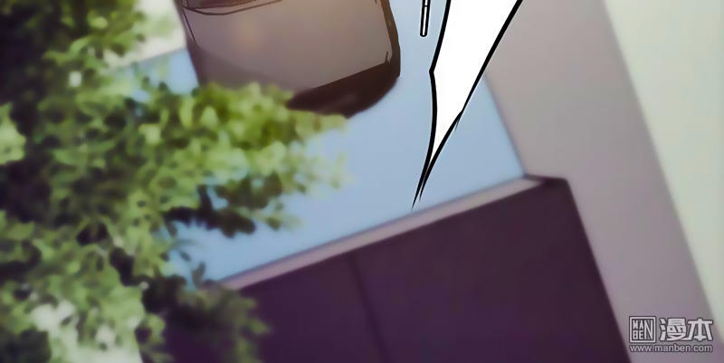 tối cường nông dân hệ thống chapter 29 55