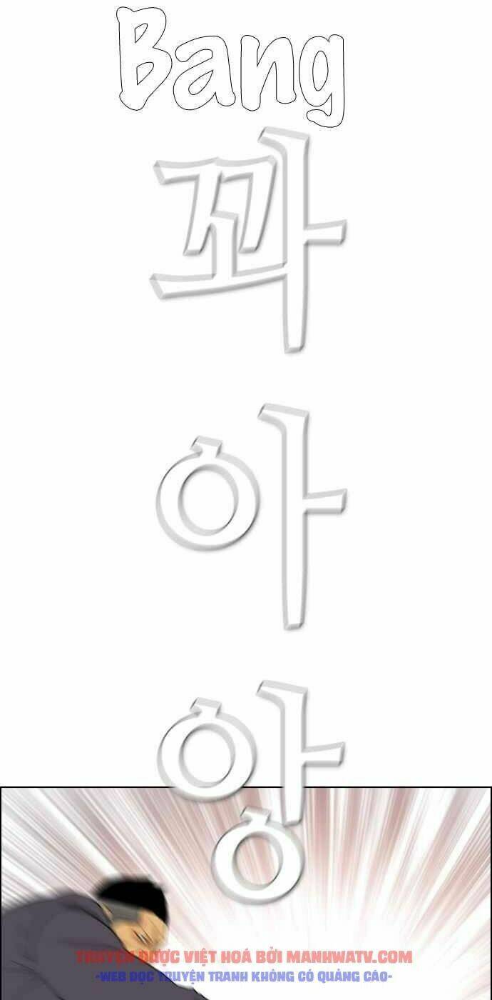 kẻ hồi sinh chapter 105 40