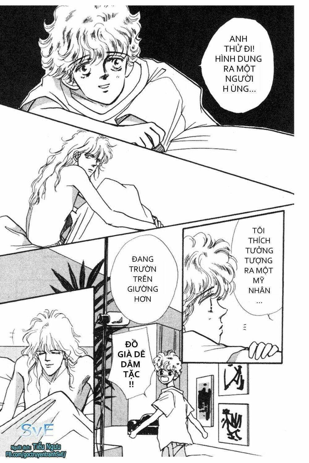 never ending heart chapter 2 21