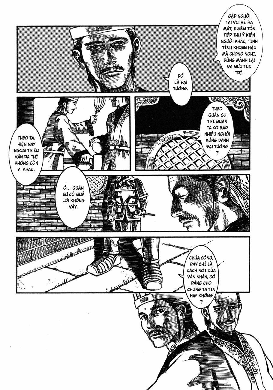 bất thị nhân chapter 6 13