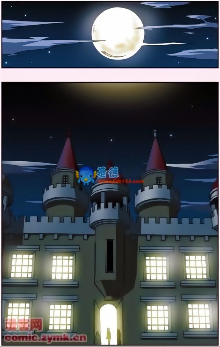 thâu tinh cửu nguyệt thiên chapter 82 8