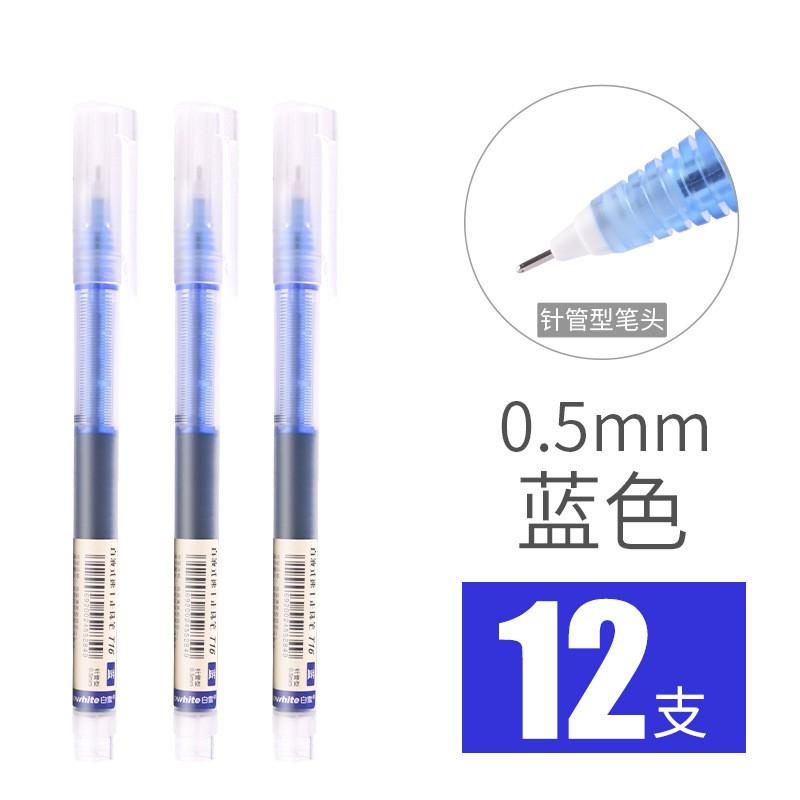 Bút kim ngòi lớn màu SNOWHITE 0.5mm