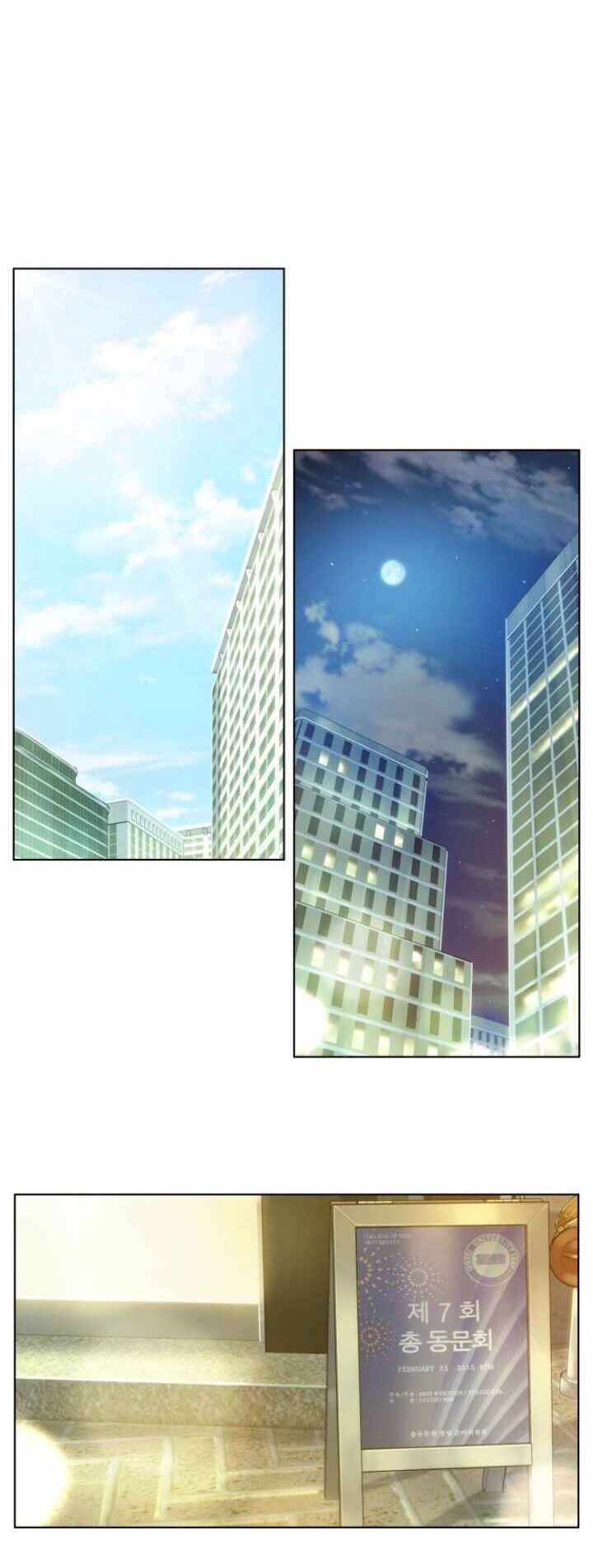 câu chuyện về chị đồng nghiệp của tôi chapter 12.1 29